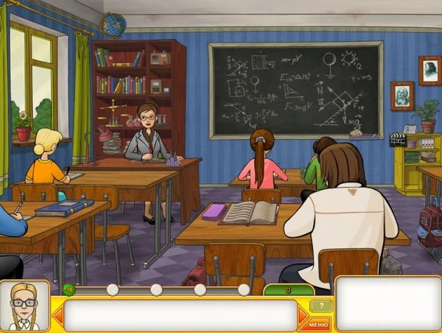 Папины дочки - кадр 3