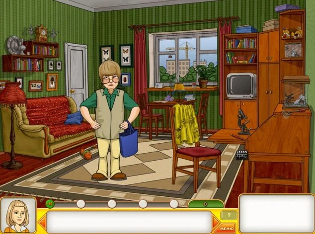 Папины дочки - кадр 2