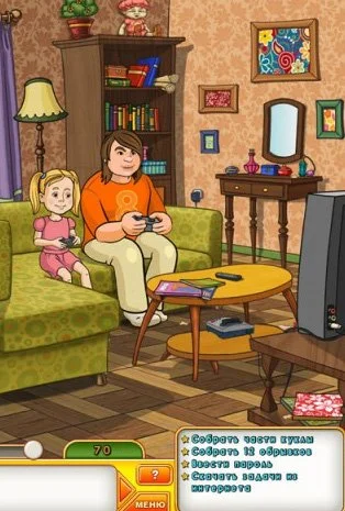 Папины дочки - кадр 5