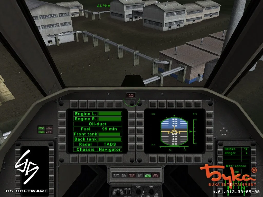 Ударная сила - кадр 3