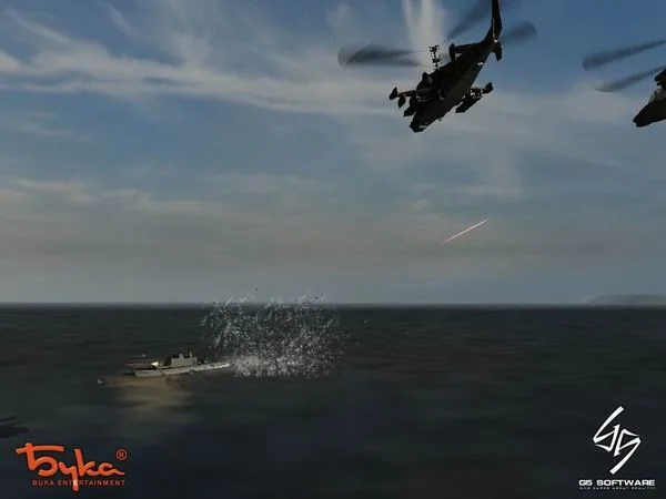 Ударная сила - кадр 5