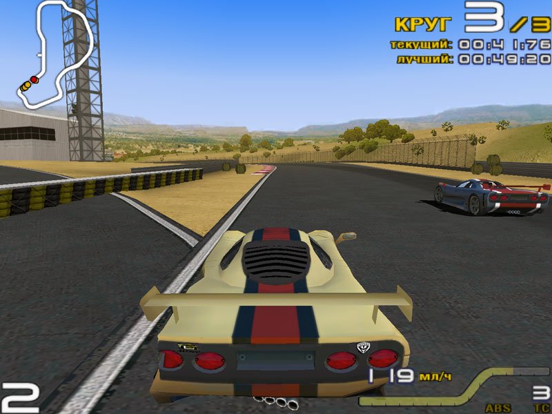 GT-R 400 — скриншот 1