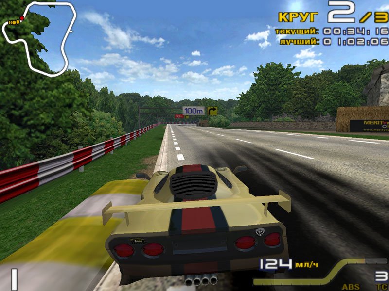 GT-R 400 — скриншот 5