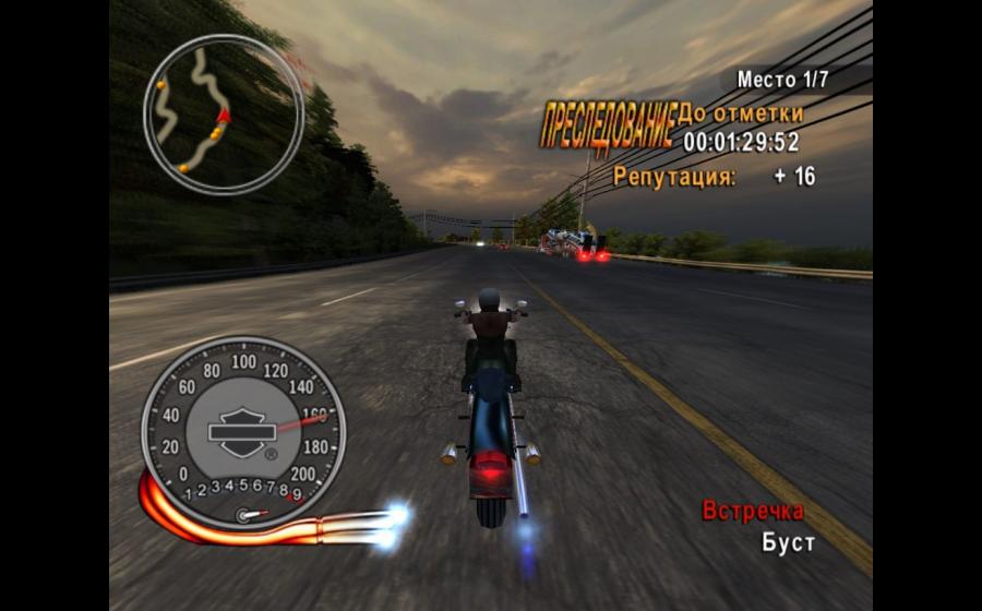 Harley-Davidson Motorcycles: Race to the Rally — скриншот 4