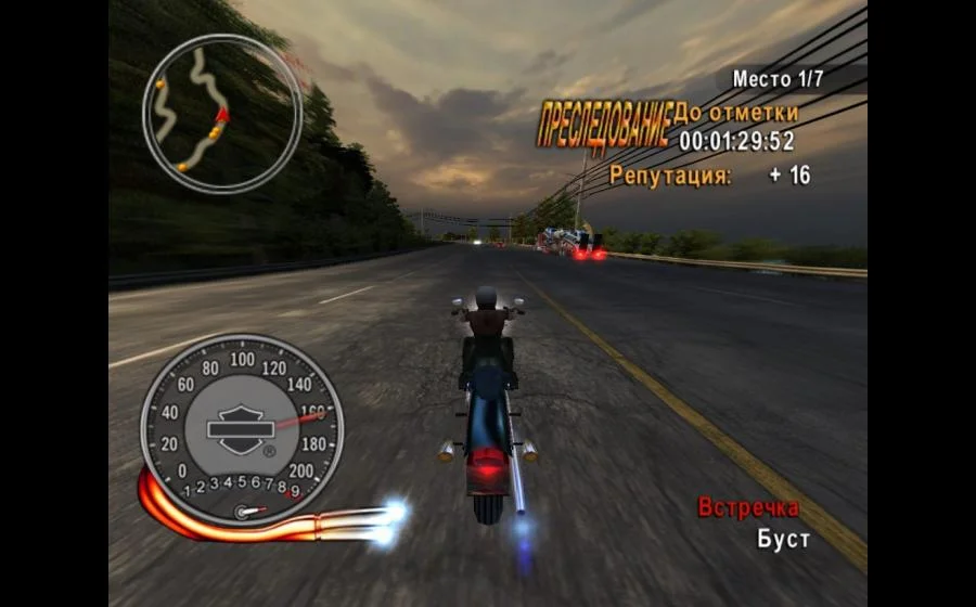 Harley-Davidson Motorcycles: Race to the Rally - кадр 4