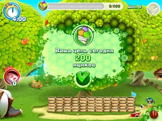 Ферма Зеленая Долина - кадр 4