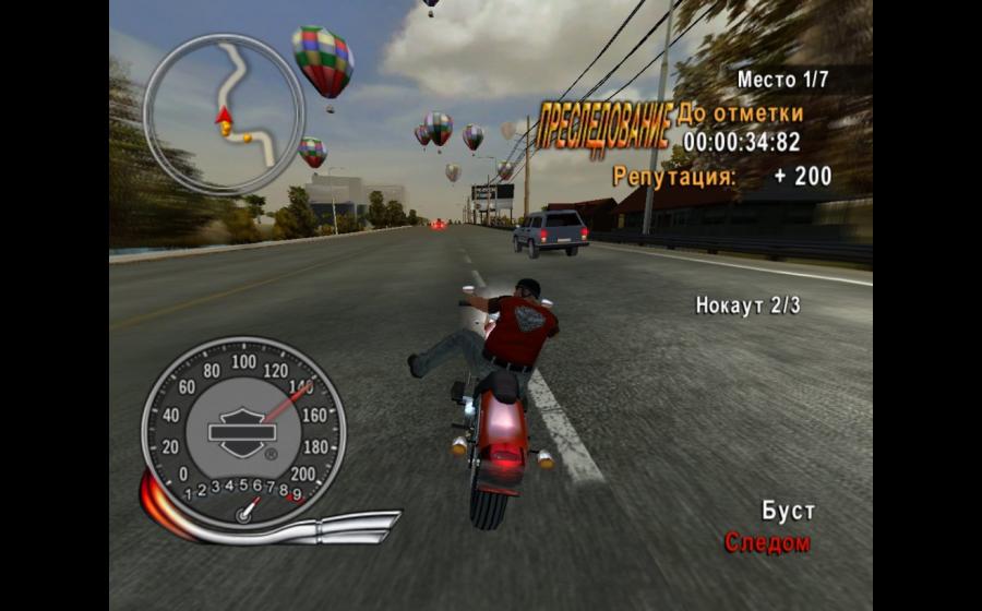 Harley-Davidson Motorcycles: Race to the Rally — скриншот 3