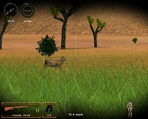 Hunting Unlimited 2 — скриншот 1