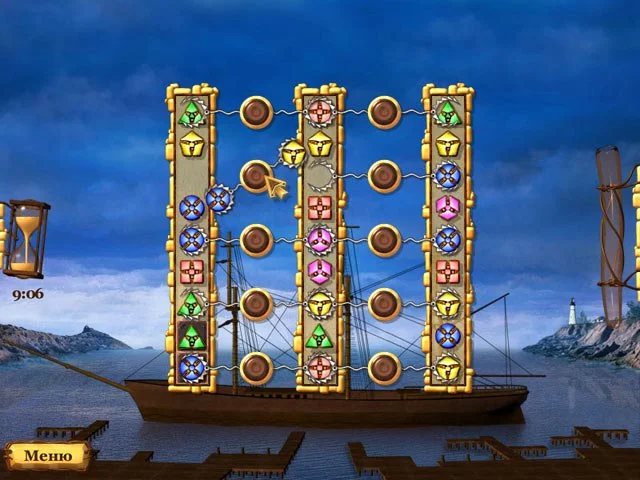 Магический архитектор - кадр 3