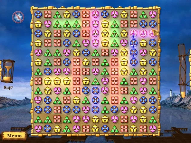 Магический архитектор - кадр 1