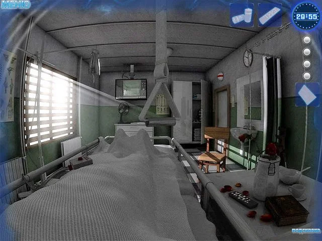 Секреты ночных кошмаров - кадр 1