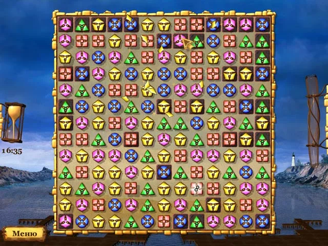 Магический архитектор - кадр 5