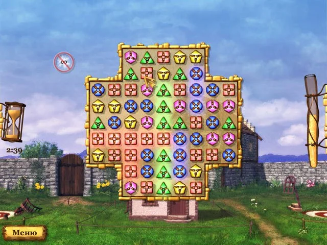 Магический архитектор - кадр 4