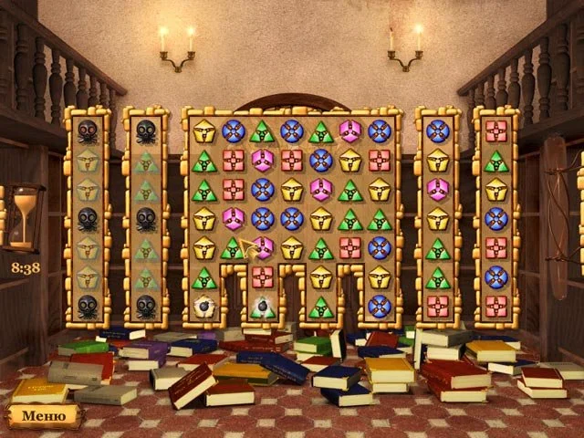 Магический архитектор - кадр 2