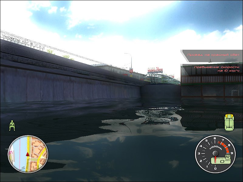 Lada Racing Club — скриншот 2