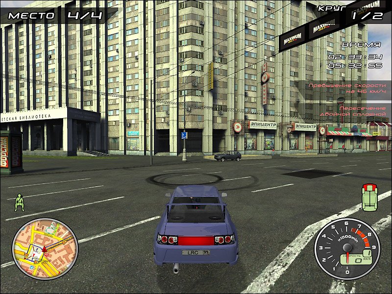 Lada Racing Club — скриншот 4
