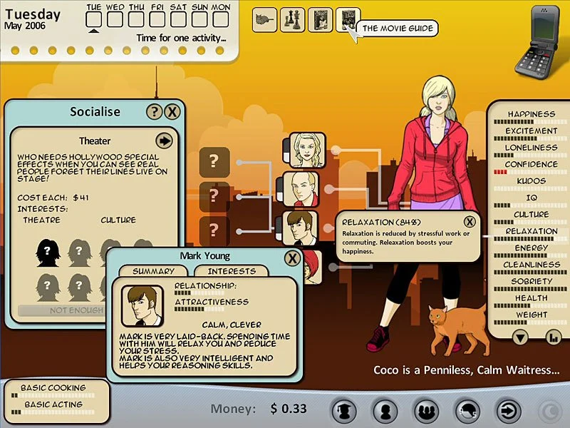 Kudos 2 - кадр 2