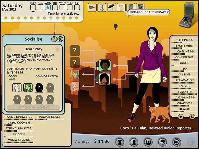 Kudos 2 - кадр 3