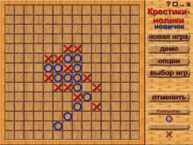 Настольный квартет — скриншот 6