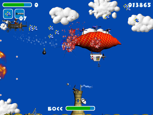 Аэроплан - кадр 3