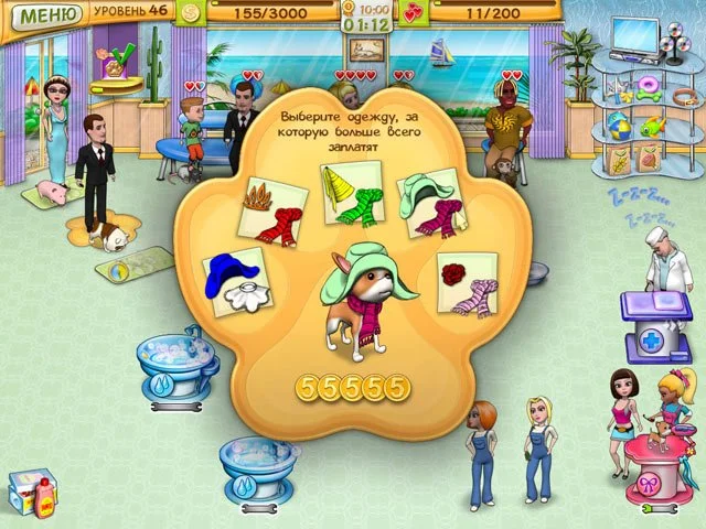 Шоу домашних животных - кадр 5