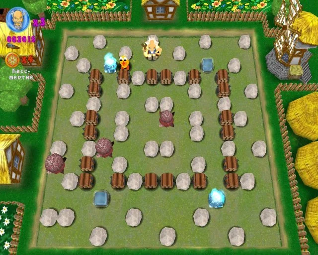 Камнемания - кадр 3