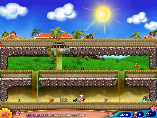 Бабуля на островах - кадр 5