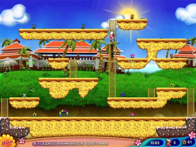 Бабуля на островах - кадр 4