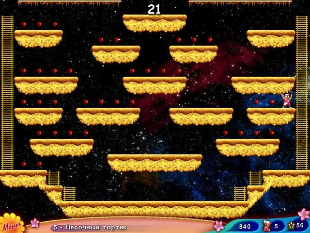 Бабуля на островах - кадр 3