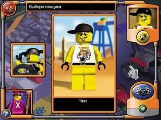 LEGO Stunt Rally — скриншот 5