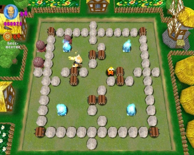 Камнемания - кадр 5