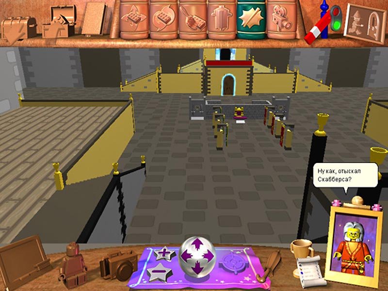 LEGO Creator: Harry Potter — скриншот 3