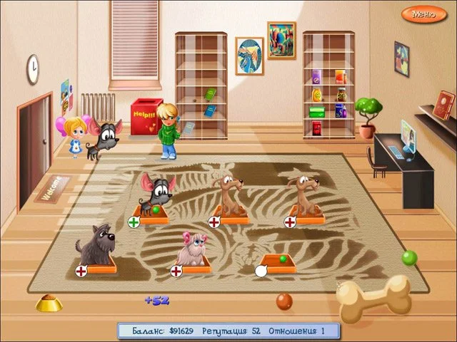 Собачий рай - кадр 3