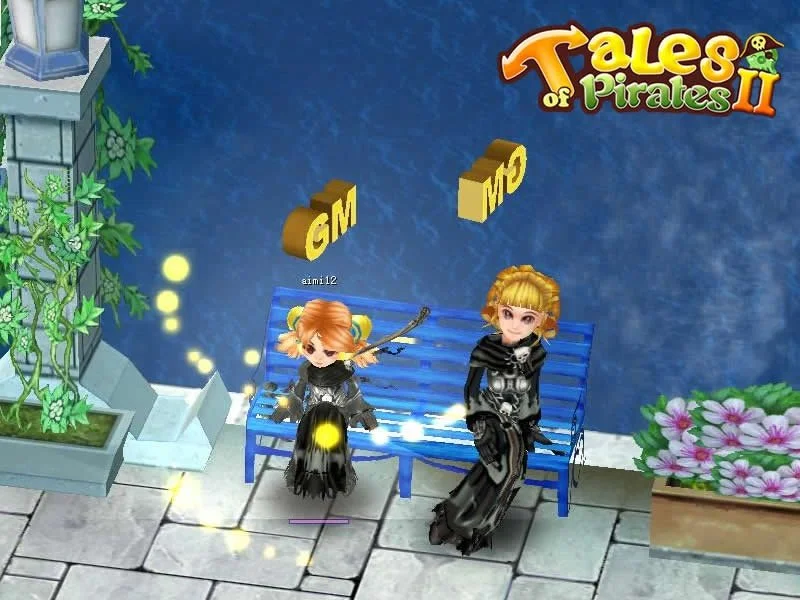 Tales of Pirates 2 - кадр 7