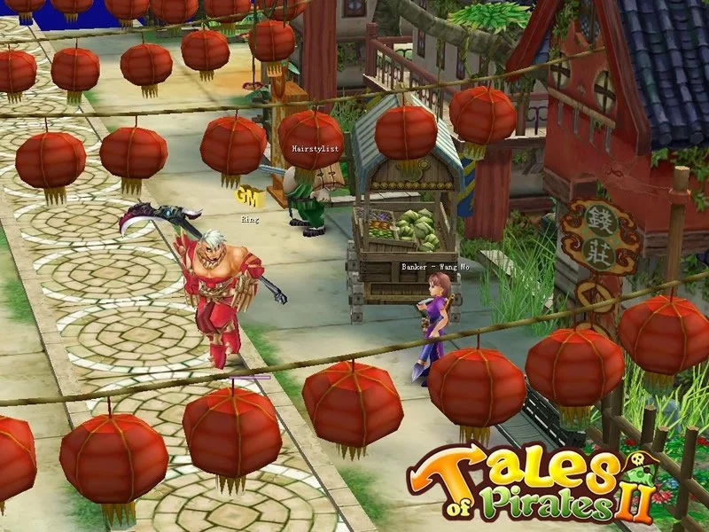 Tales of Pirates 2 - кадр 1