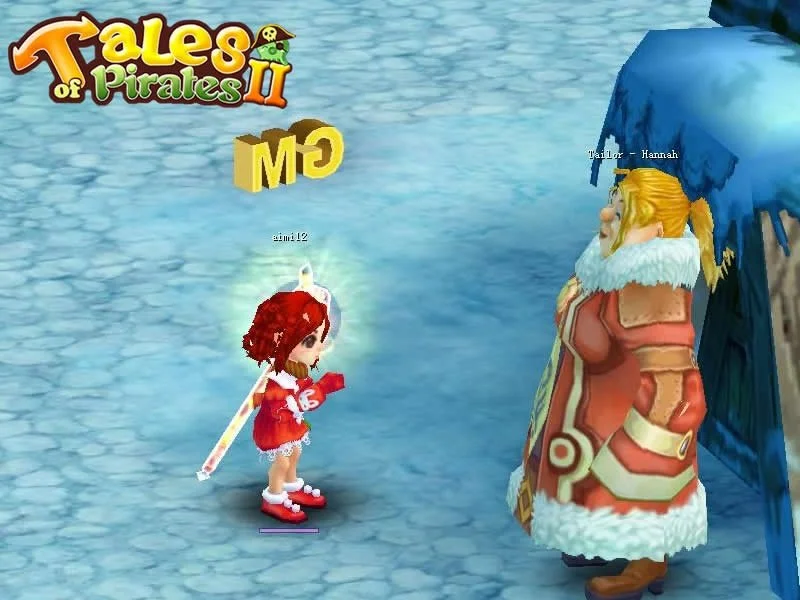 Tales of Pirates 2 - кадр 4