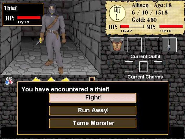 Cute Knight - кадр 2