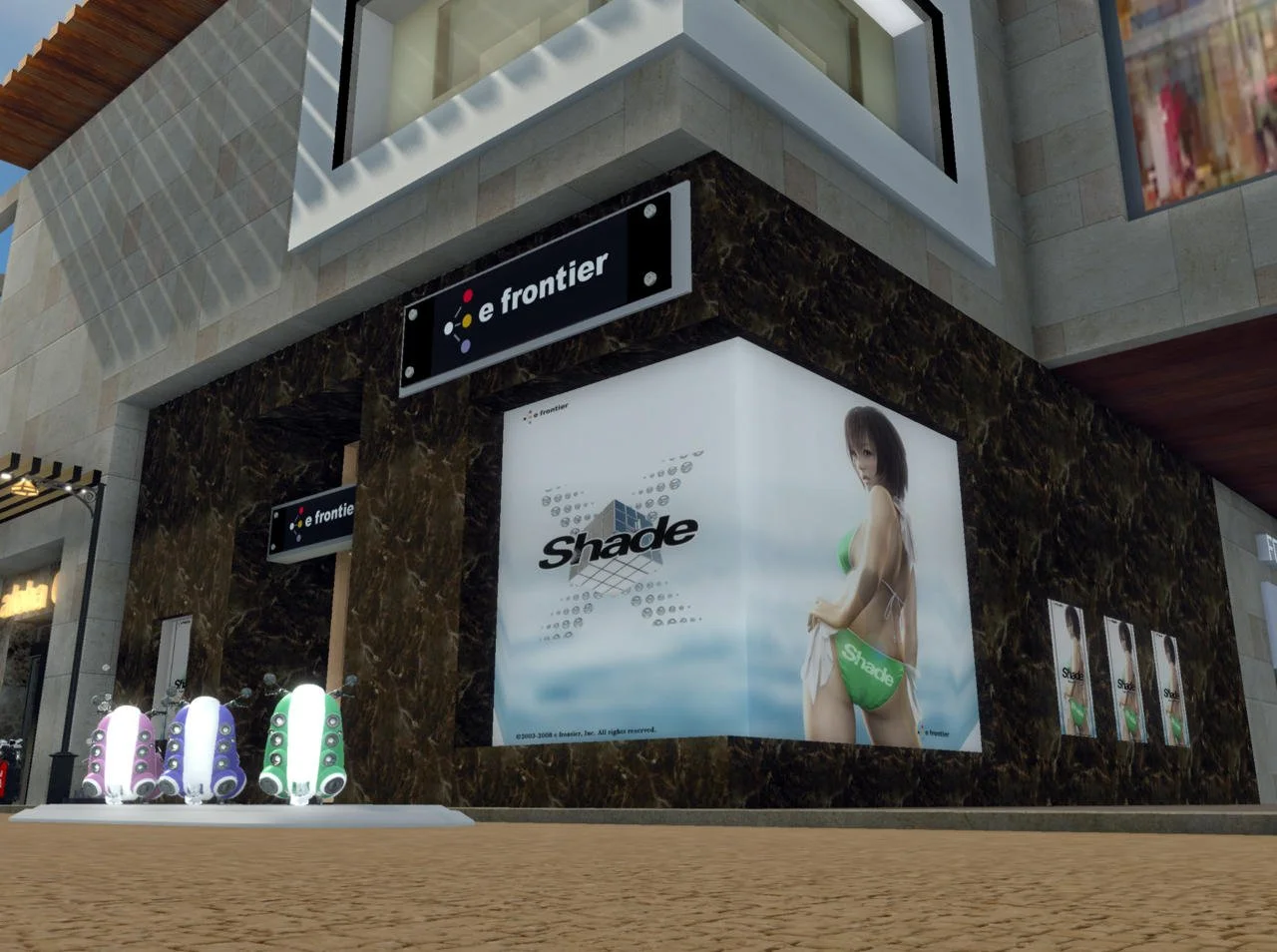 Blue Mars - кадр 4