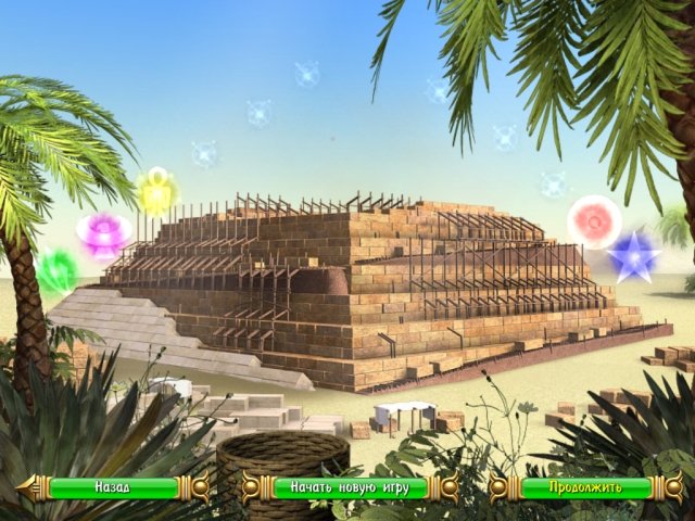 Luxor 3 — скриншот 1