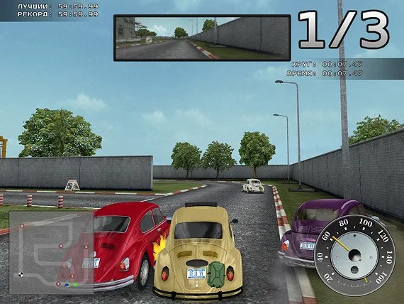 Bug Mania - кадр 4