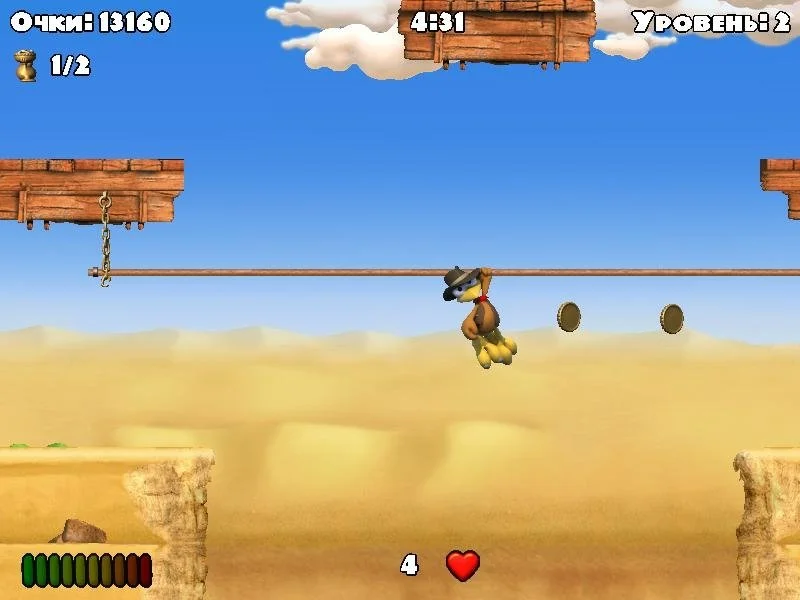 Moorhuhn Schatzjager 3 - кадр 3