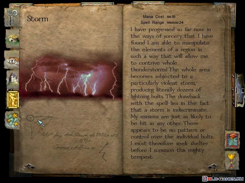 Magic & Mayhem - кадр 2