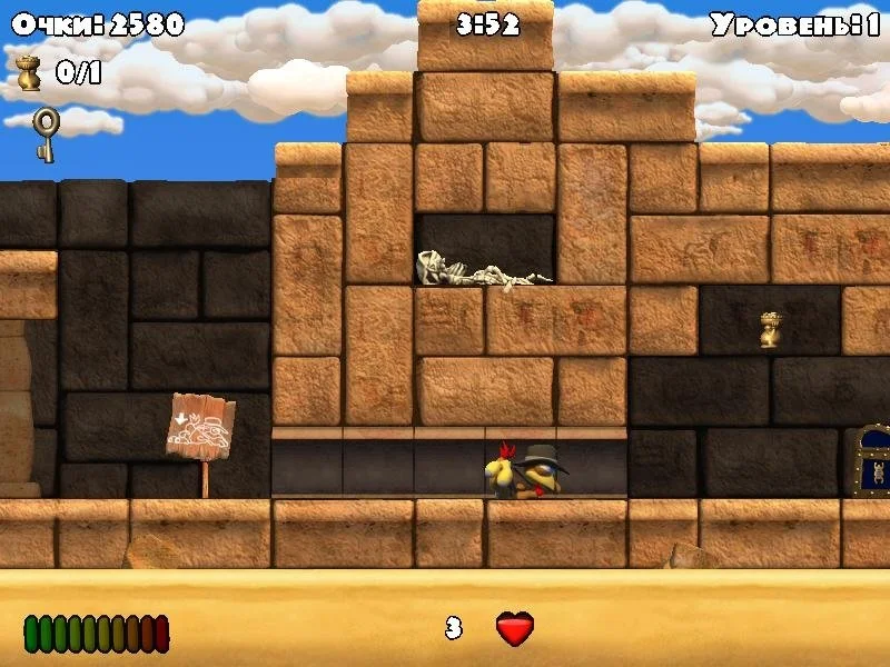 Moorhuhn Schatzjager 3 - кадр 2