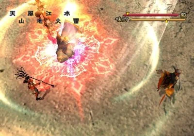 Magna Carta: Tears of Blood - кадр 4