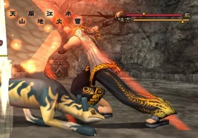 Magna Carta: Tears of Blood - кадр 3