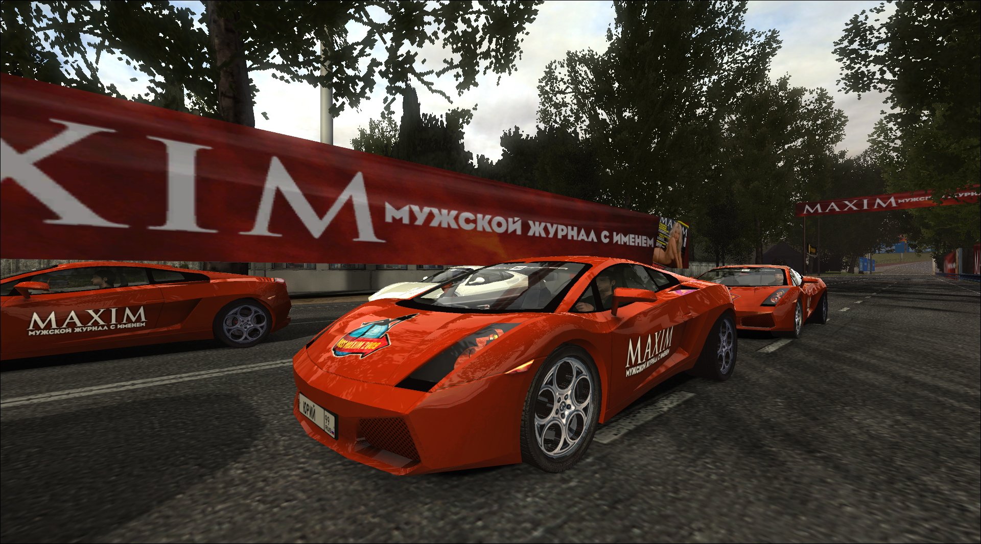 Moscow Racer — скриншот 3