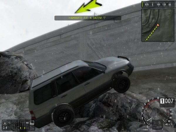 MotorM4X: Offroad Extreme — скриншот 6