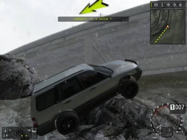 MotorM4X: Offroad Extreme - кадр 6