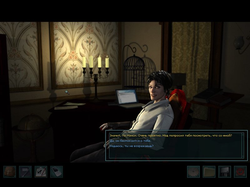 Nancy Drew: Legend of the Crystal Skull — скриншот 4