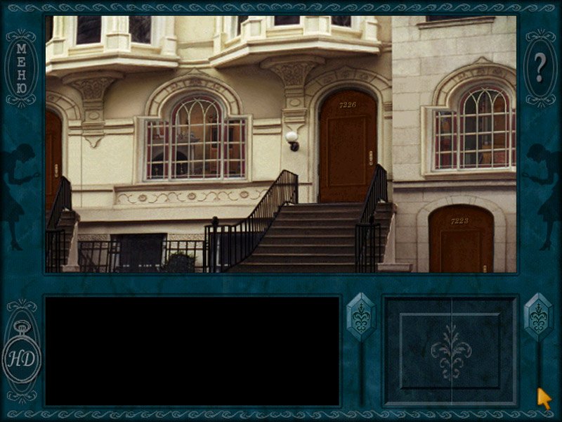 Nancy Drew: Stay Tuned for Danger — скриншот 1